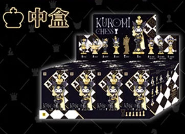 TOPTOY Sanrio kuromi Chess series blind box tabletop decoration