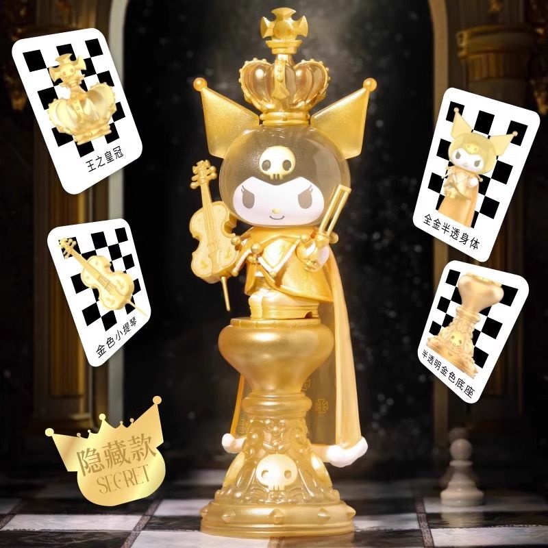 TOPTOY Sanrio kuromi Chess series blind box tabletop decoration