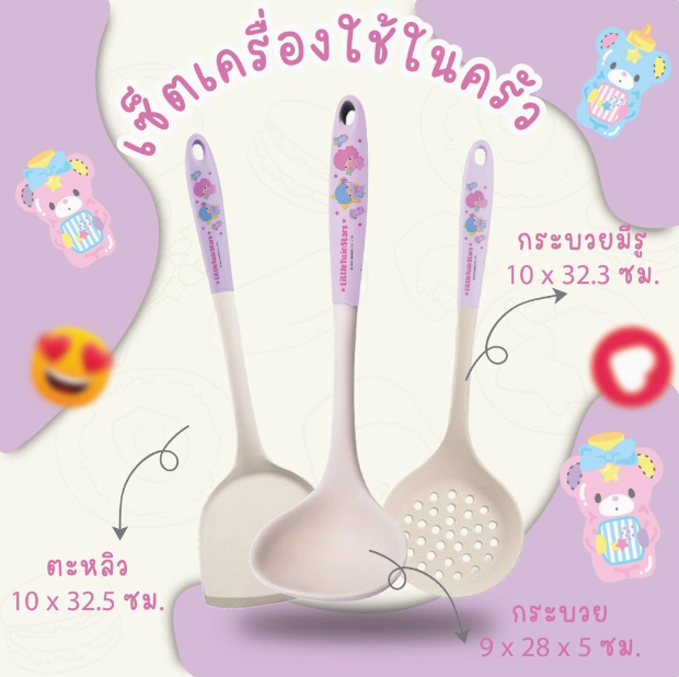 Sanrio silicone spatula Non-stick spatula Spatula Drain spoon rice spoon food grade kitchenware