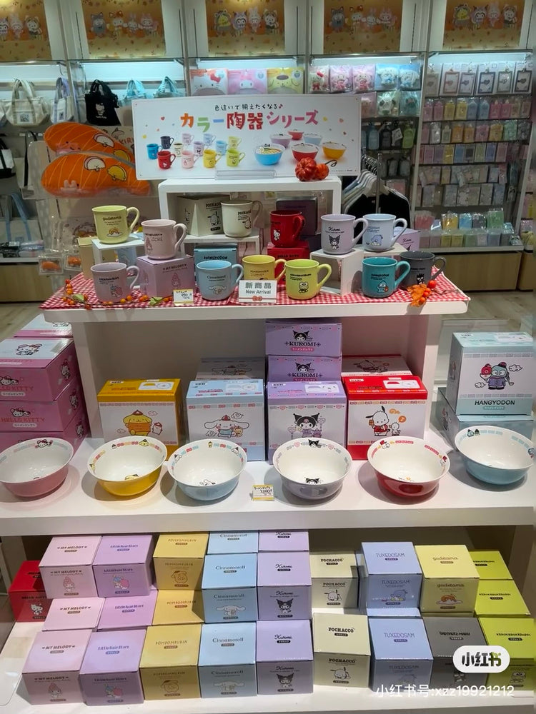 KITCHENWARE