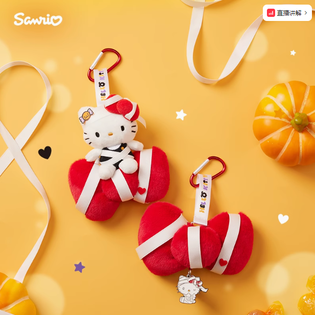 Sanrio Hello Kitty Halloween doll metal pendant gift