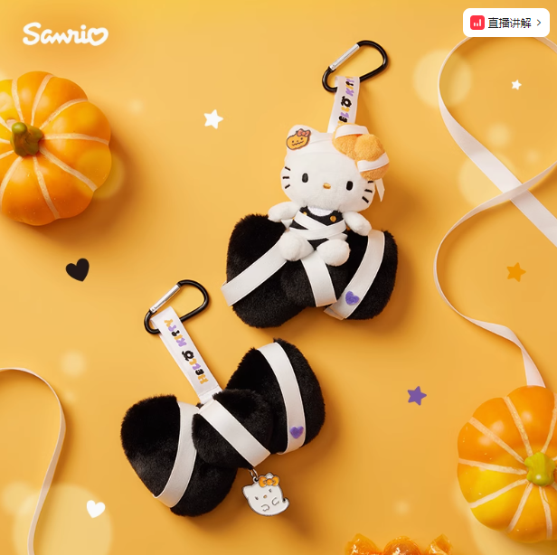 Sanrio Hello Kitty Halloween doll metal pendant gift