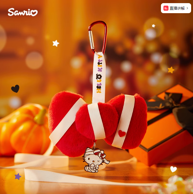 Sanrio Hello Kitty Halloween doll metal pendant gift