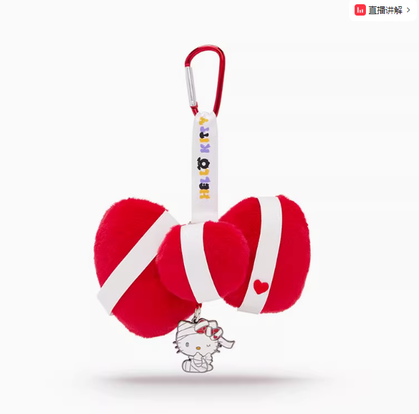 Sanrio Hello Kitty Halloween doll metal pendant gift