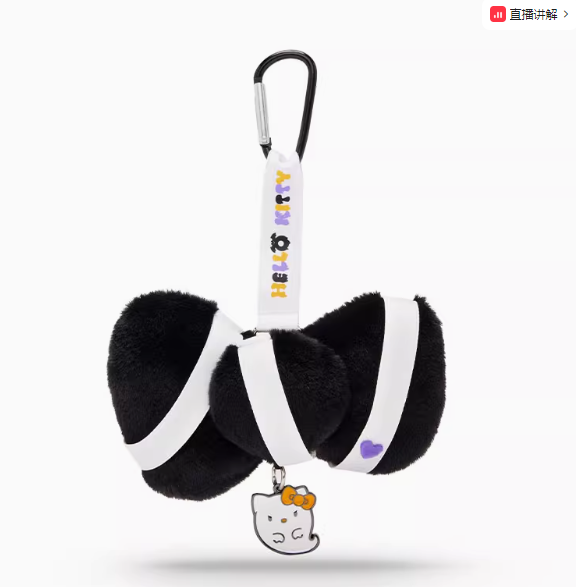 Sanrio Hello Kitty Halloween doll metal pendant gift