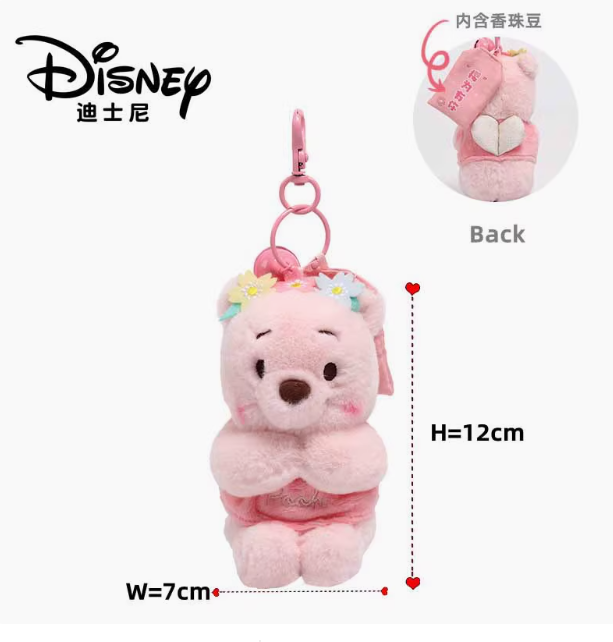 Disney's the pooh Bag pendant doll birthday gift