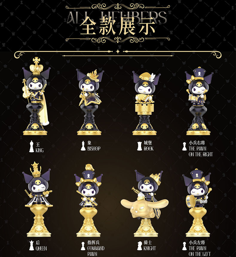 TOPTOY Sanrio kuromi Chess series blind box tabletop decoration