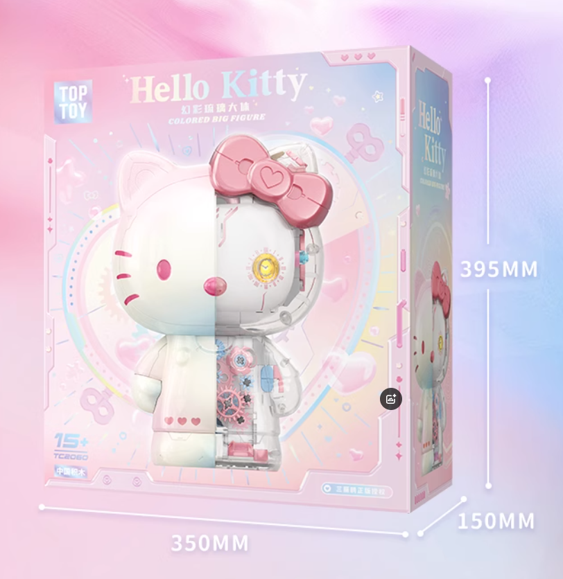 Sanrio HELLO KITTY colorful glass general block ornaments assembled product